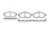 ROADHOUSE 2318.05 Brake Pad Set, disc brake